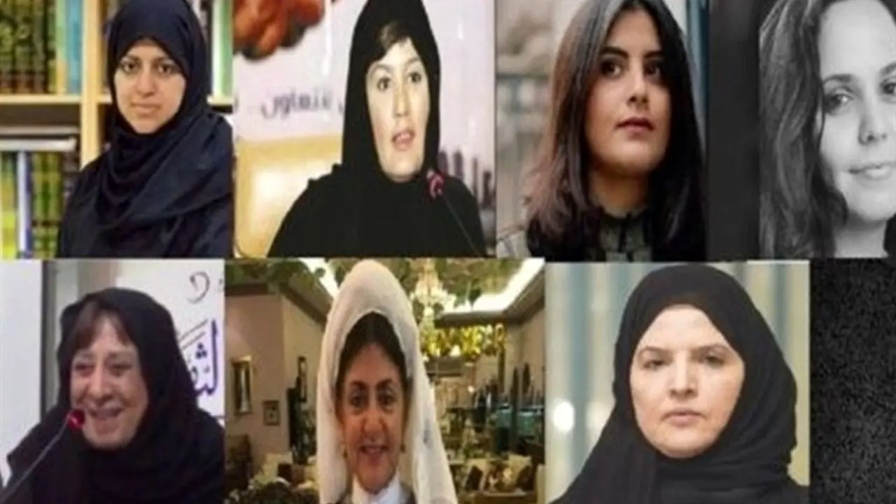 احتمال صدور حکم اعدام برای 5 فعال زن در عربستان