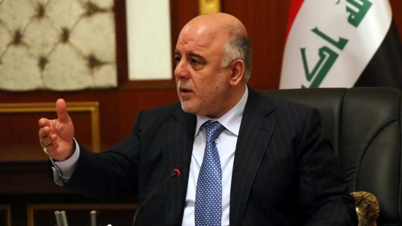 نشست رهبران 5 فراکسیون عراقی برای تدوین اساسنامه داخلی فراکسیون اکثریت پارلمانی