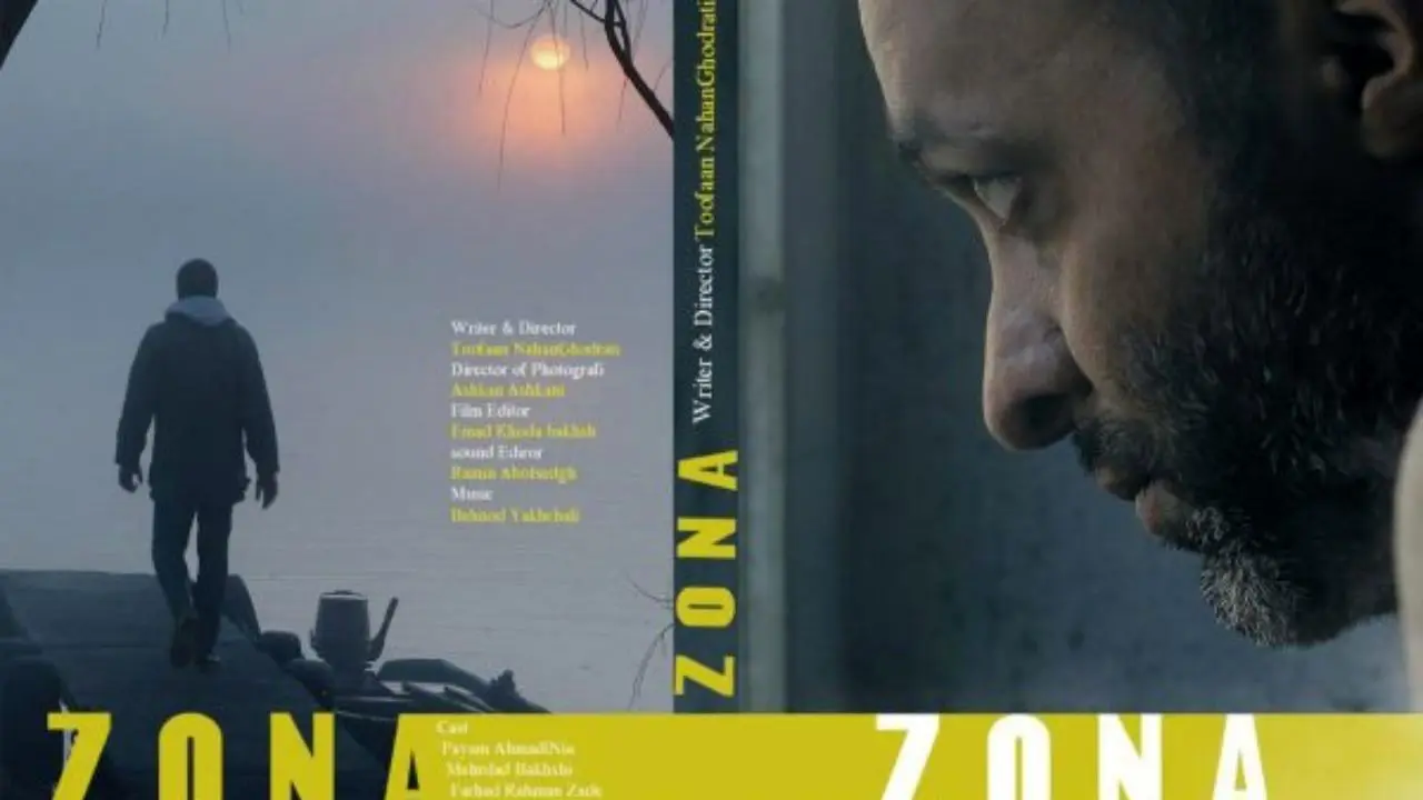 فیلم کوتاه «زونا» به ایتالیا و لبنان می‌رود