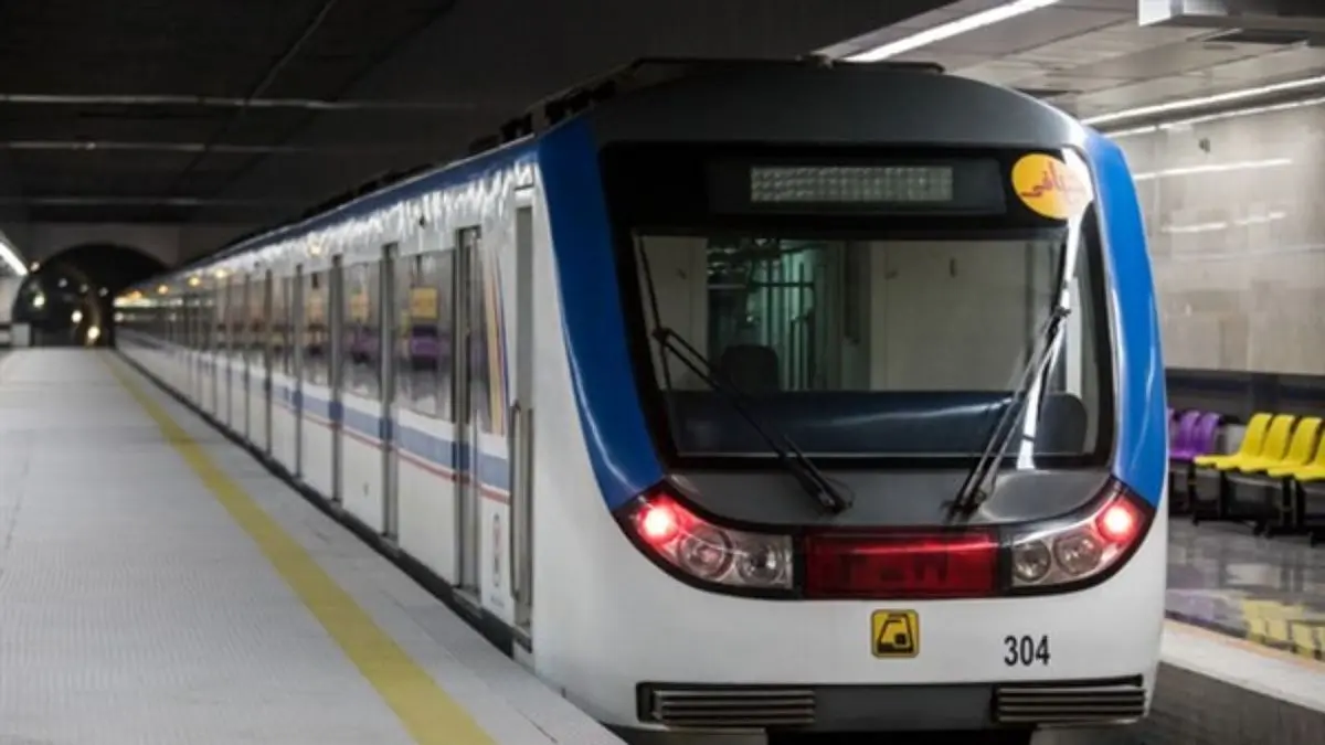 اختصاص 13 هزارو 500 میلیارد ریال اوراق مشارکت برای ‌متروی شیراز و تبریز