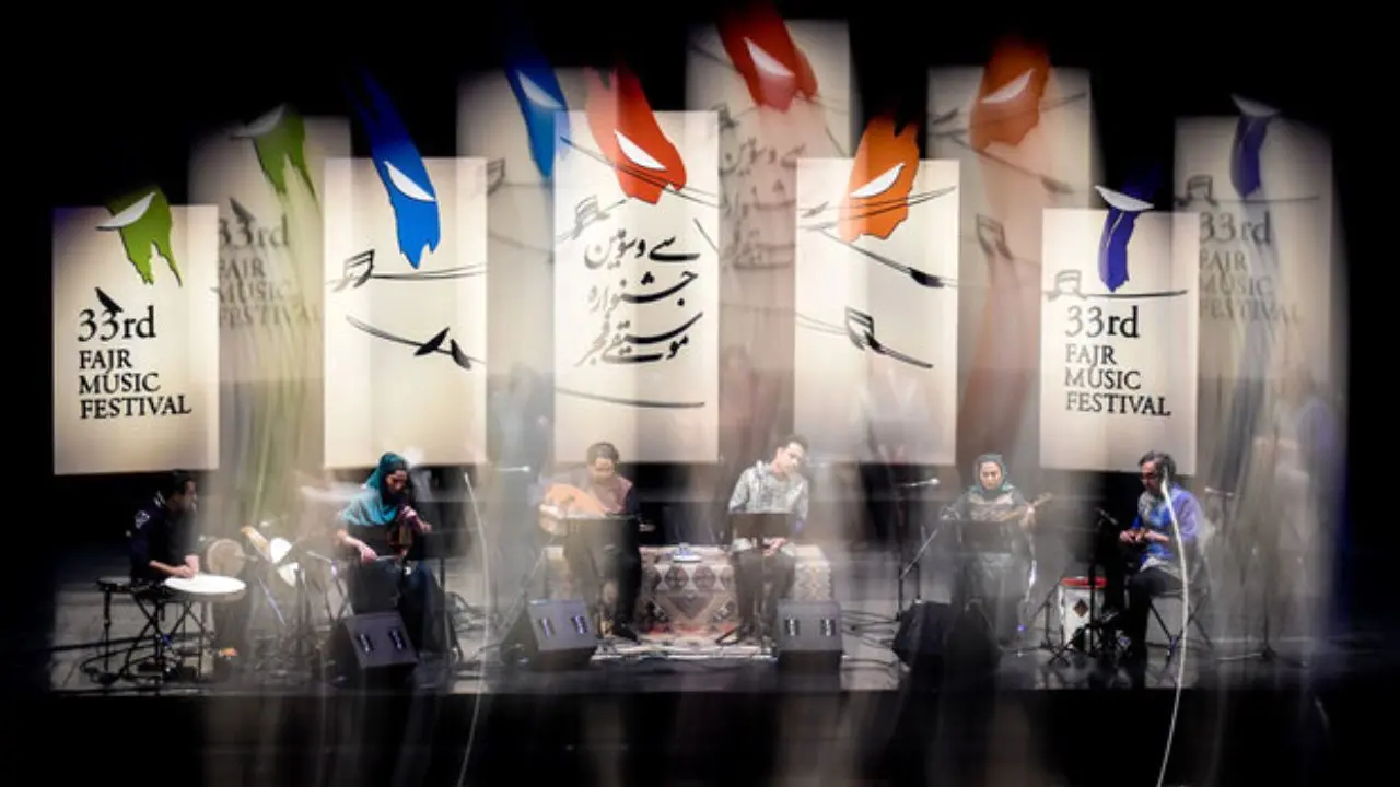 فراخوان سی و چهارمین جشنواره موسیقی فجر منتشر شد