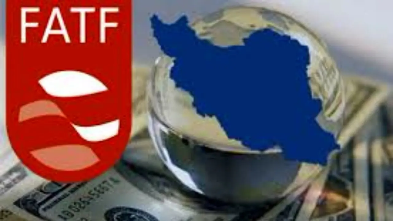آیا روابط بانکی ایران با اجرای درخواست‌های FATF بهبود می‌یابد؟