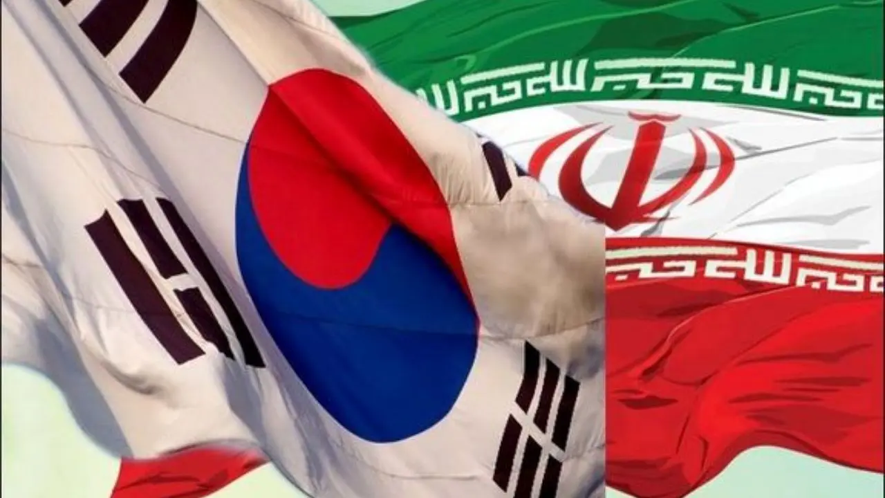 اتصال بازرگانان ایران و کره جنوبی در چارچوب سامانه سککوک