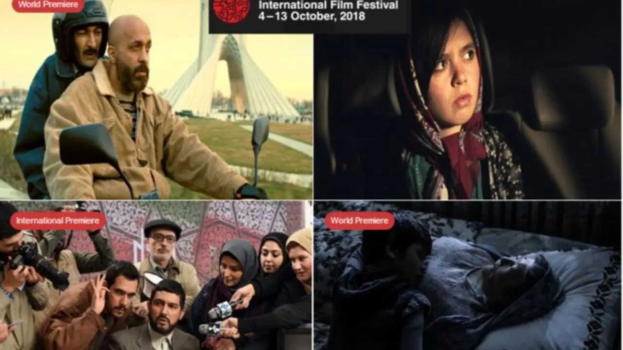 8 سینماگر ایرانی در جشنواره بوسان