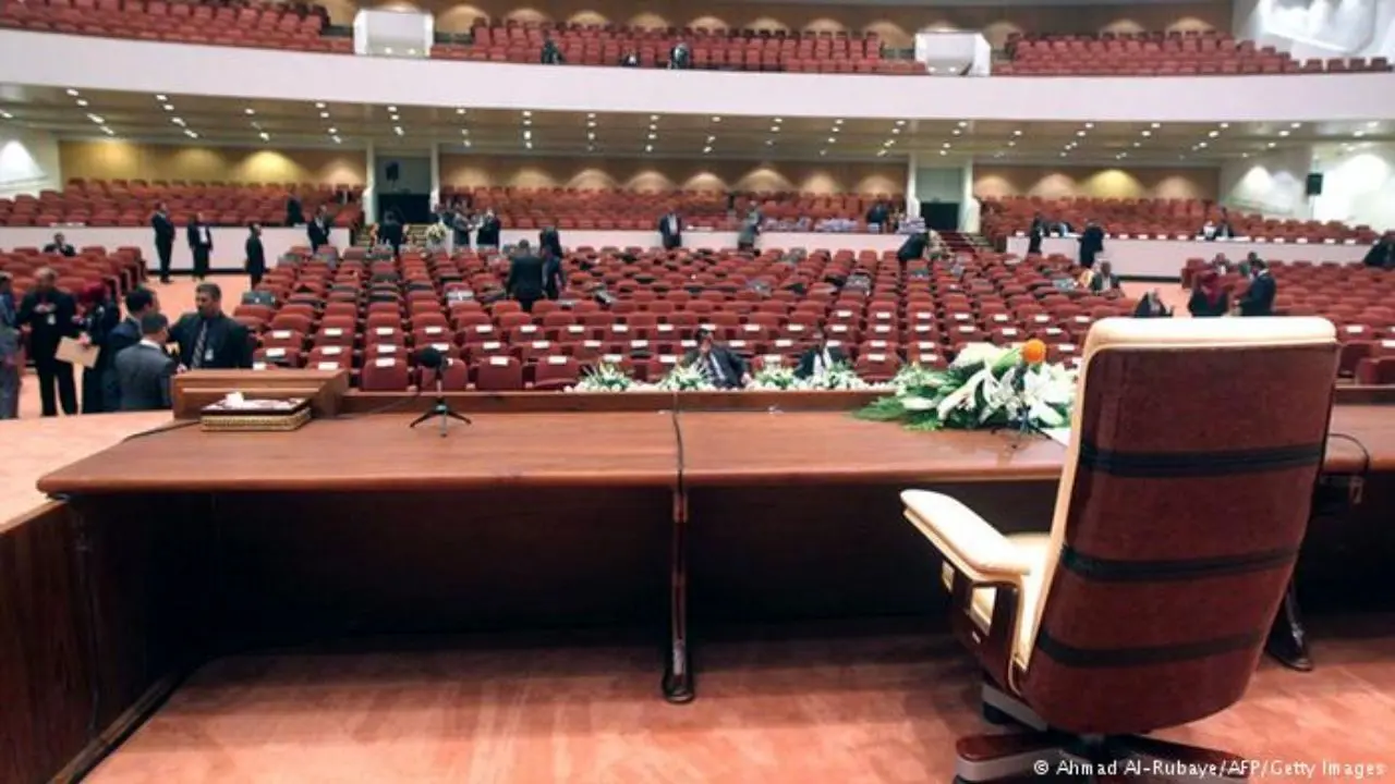 جلسه پارلمان عراق به 15 سپتامبر موکول شد