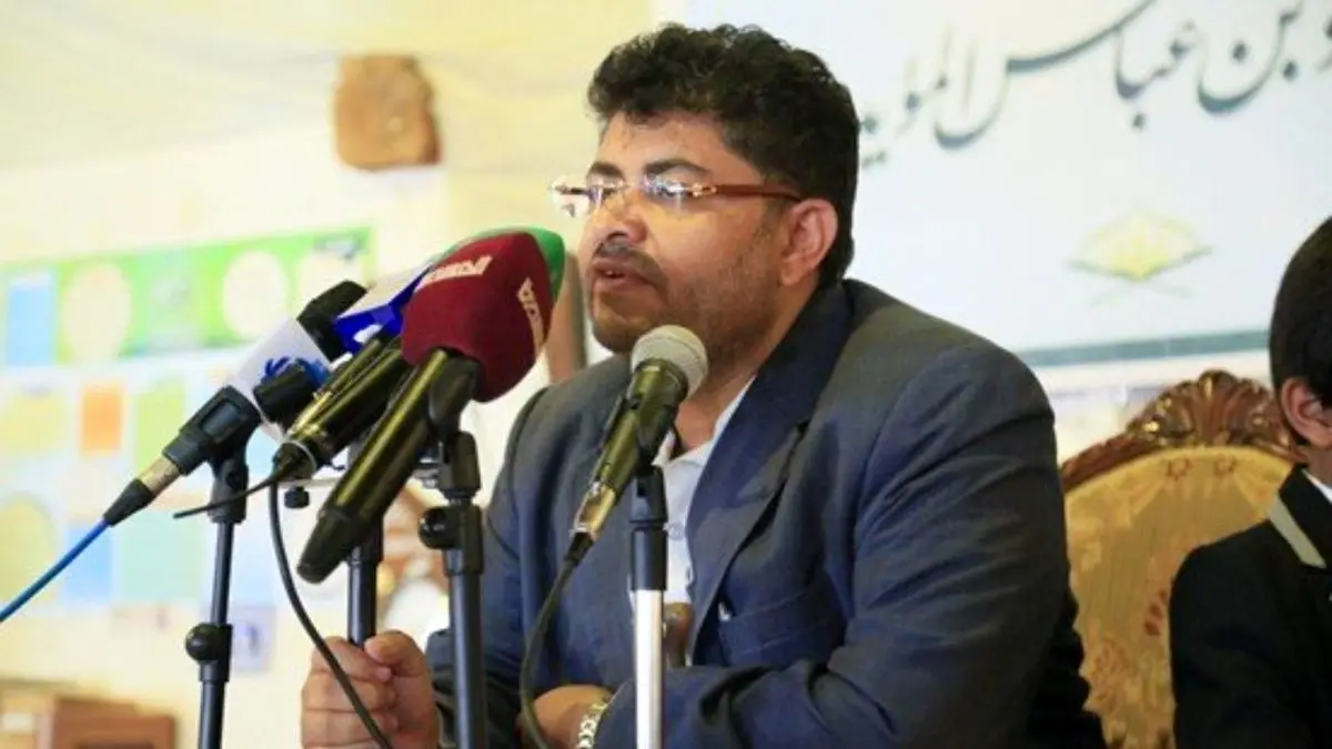 تعلیق مذاکرات ژنو درباره یمن/ انصارالله خواستار برگزاری مذاکرات در صنعا شد