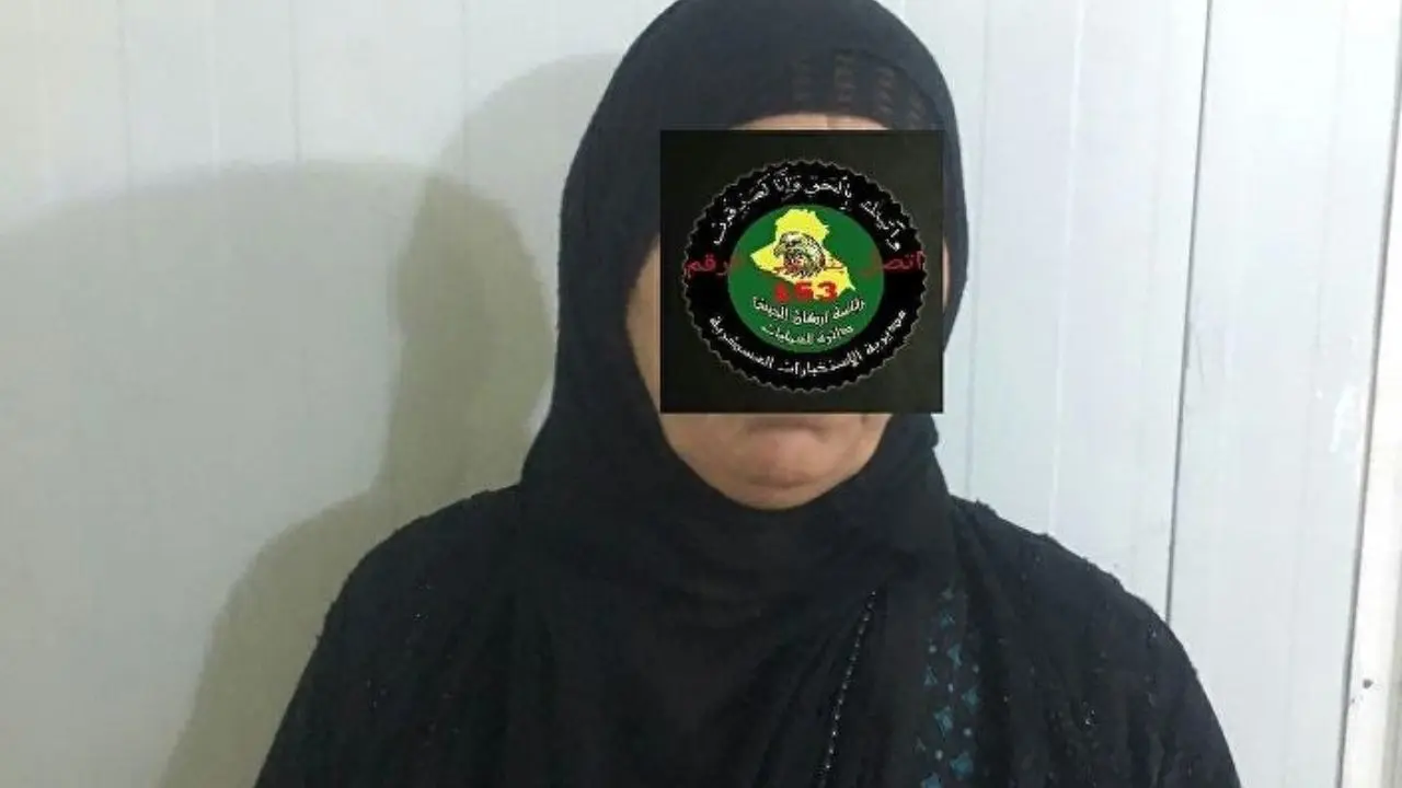 مادر جلادان داعش دستگیر شد