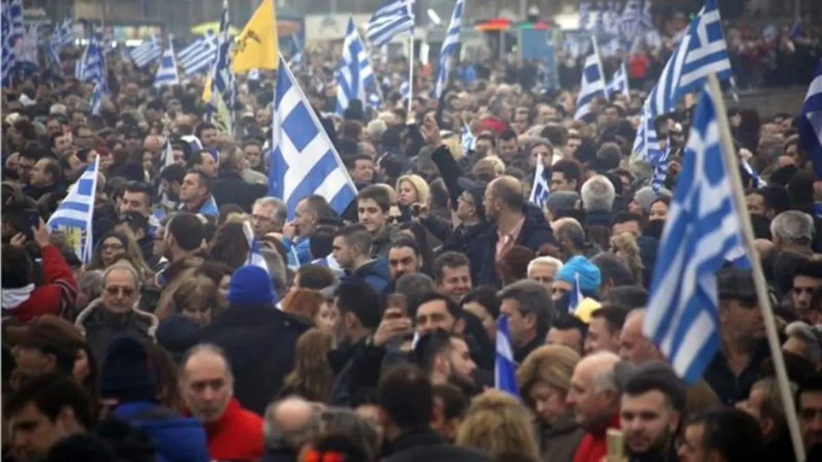 یونانی‌ها بار دیگر علیه توافق با مقدونیه اعتراض کردند