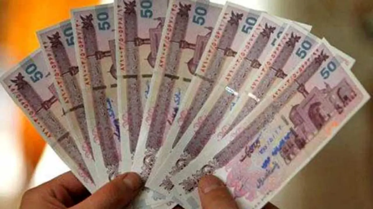 فروش چک پول در کردستان صحت دارد؟