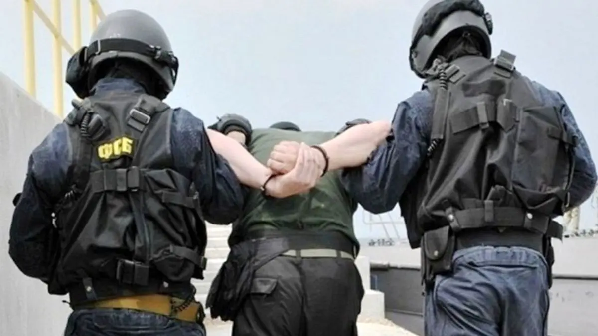 دستگیری یک عضو داعش توسط سرویس امنیتی روسیه