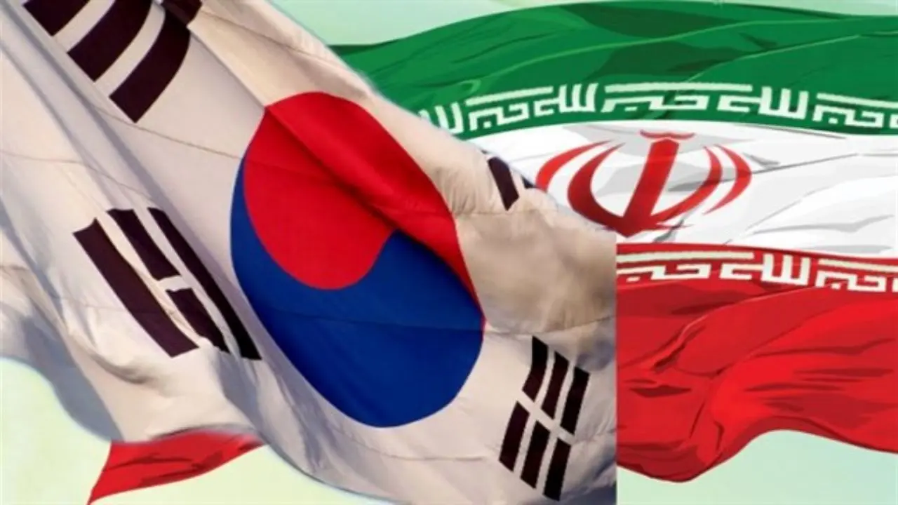 کره جنوبی واردات نفت از ایران را قطع کرد