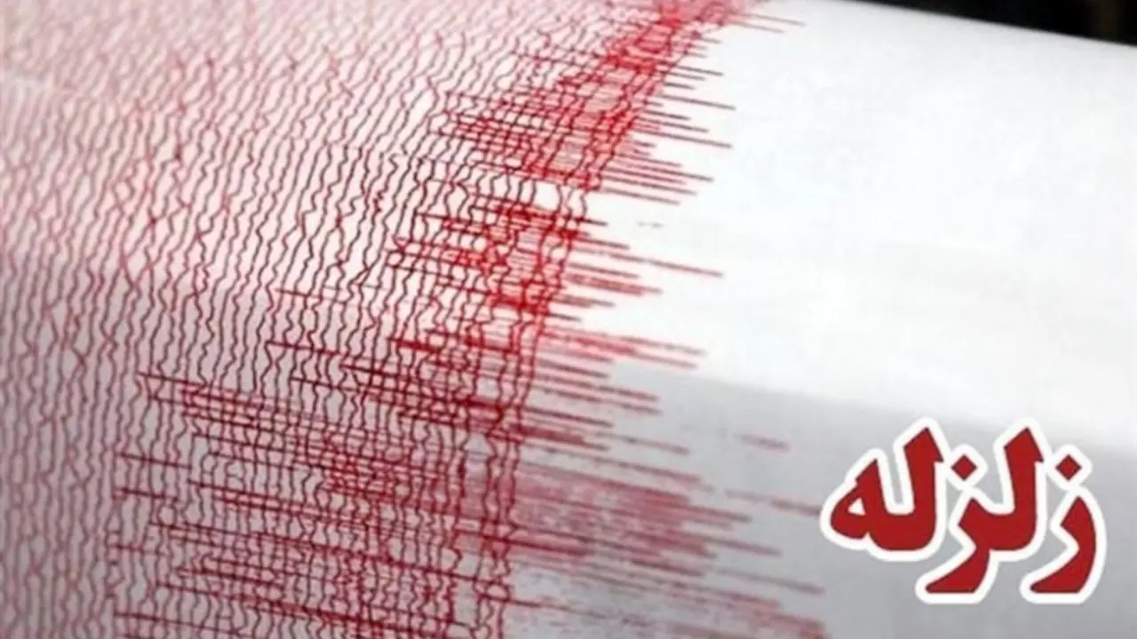 زلزله 3.2 ریشتری حسن‌آباد اصفهان را لرزاند