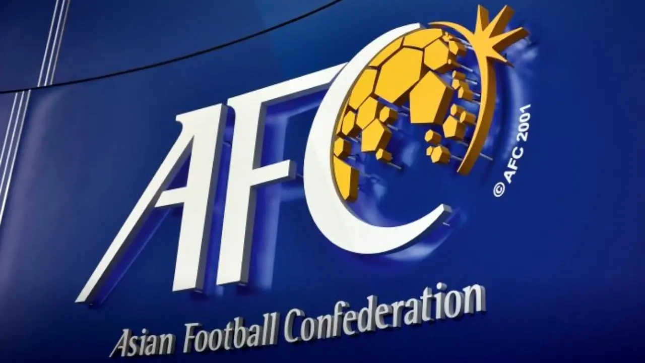 شروط جدید AFC برای زمین بی طرف در لیگ قهرمانان آسیا اعلام شد