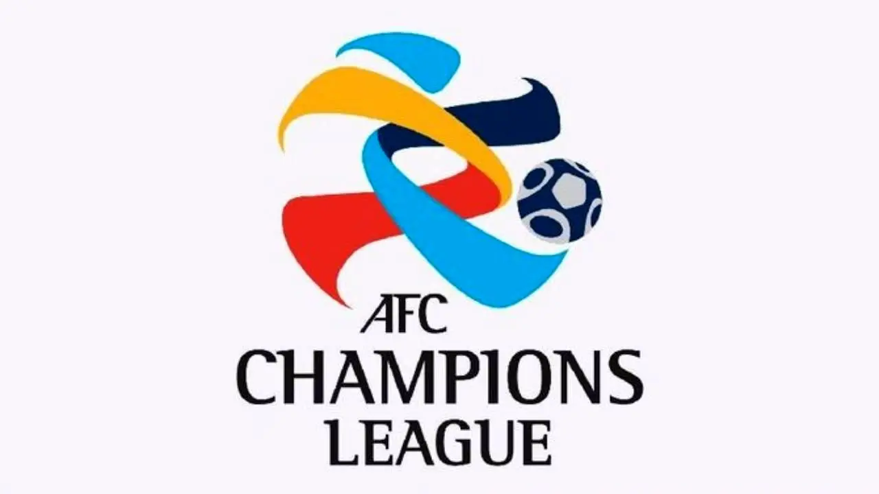 بازتاب حضور هواداران ایرانی در سایت AFC