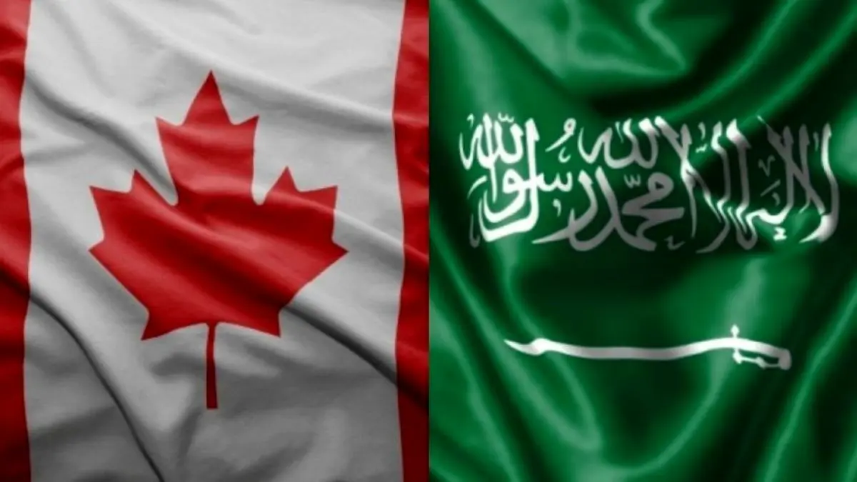 درخواست 20 دانشجوی سعودی برای پناهندگی در کانادا