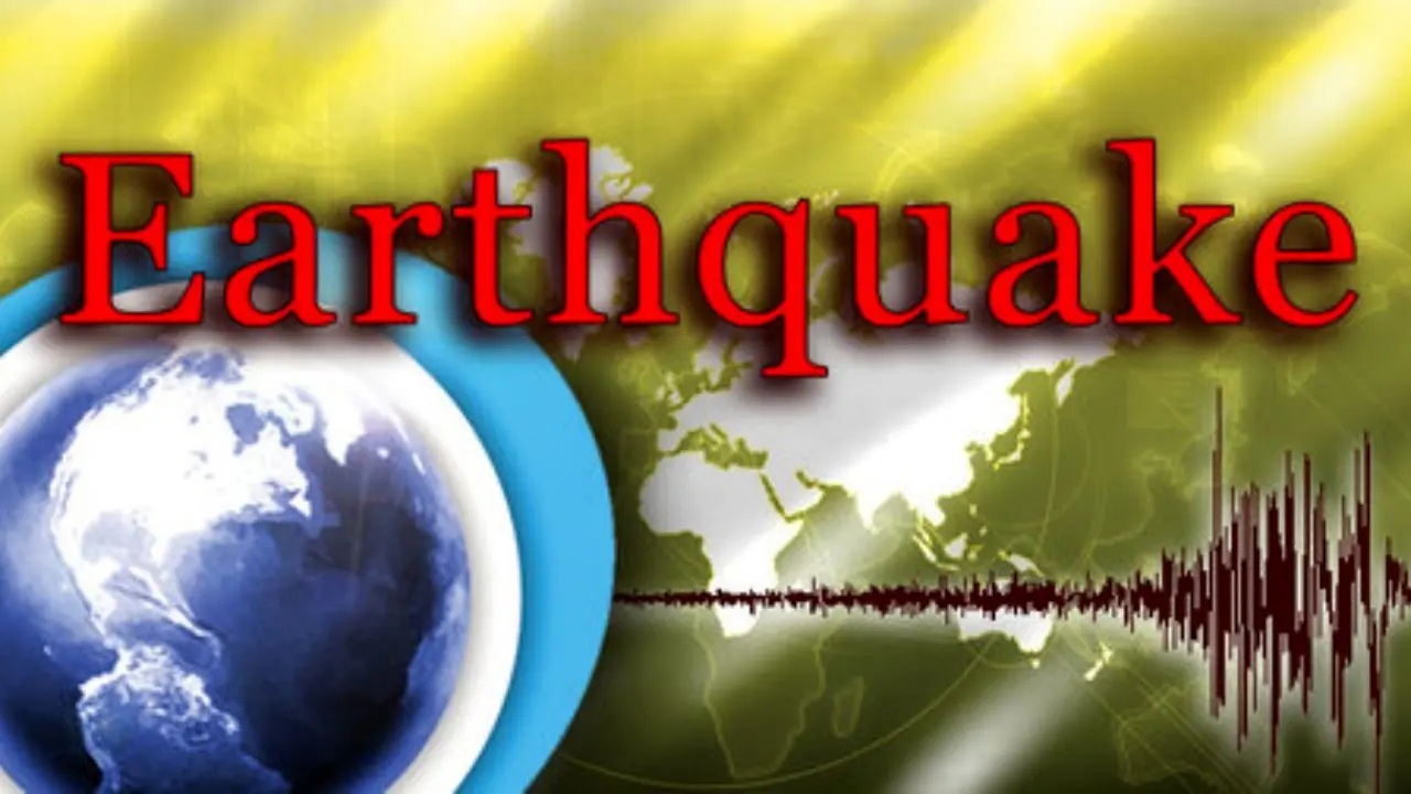 زلزله 4.4 ریشتری افغانستان و حوالی «تایباد» خراسان رضوی را لرزاند