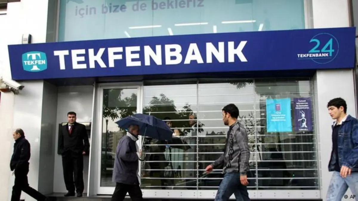 بانک مرکزی ترکیه نرخ بهره را به 24 درصد افزایش داد