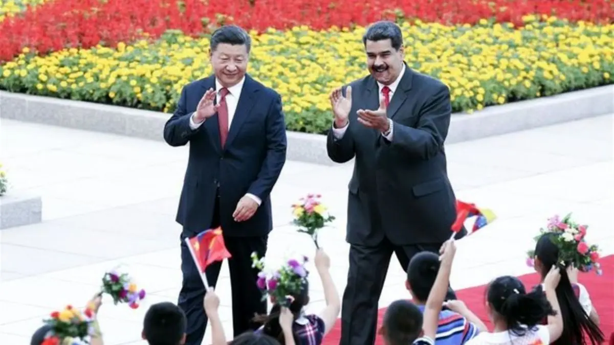 مذاکرات شی جینپینگ و مادورو برای ارتقای روابط استراتژیک