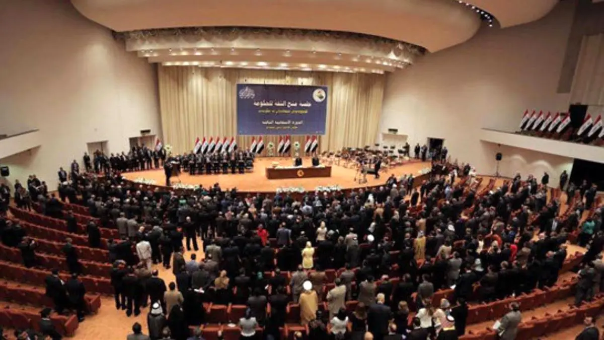 9 نفر برای ریاست پارلمان عراق نامزد شدند
