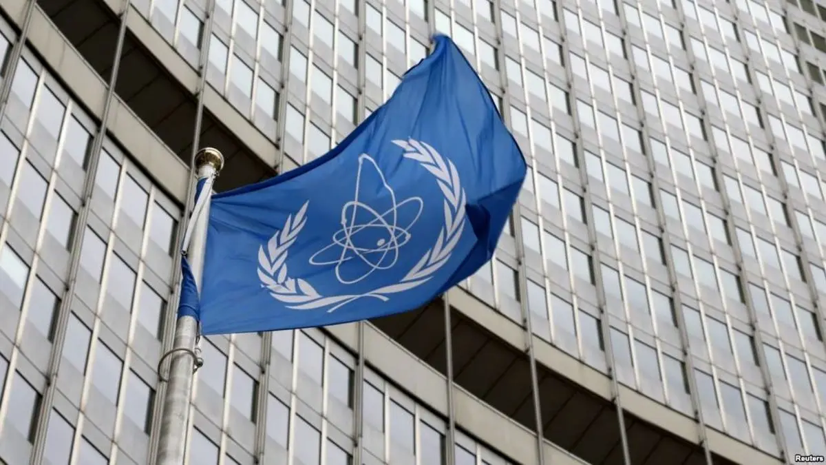 مجمع عمومی آژانس بین‌المللی انرژی اتمی آغاز به کار کرد