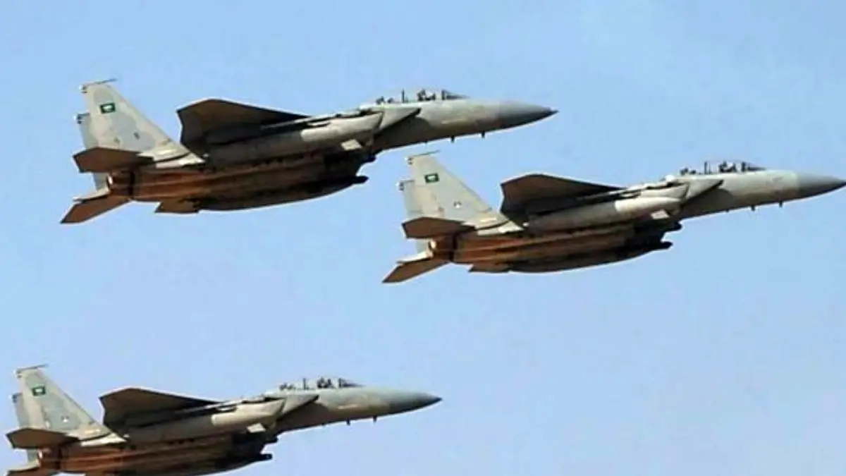 حمله هوایی ائتلاف عربی به دانشکده نیروی دریایی در الحدیده