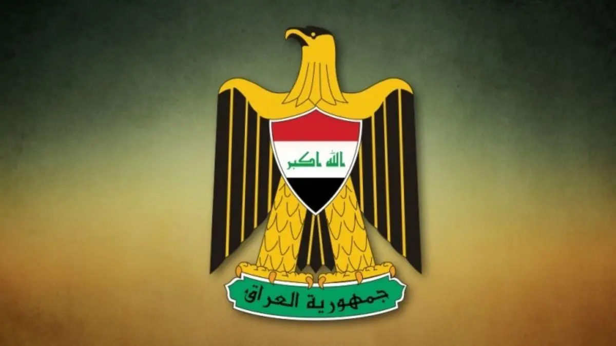 اعلام غیررسمی اسامی نامزدهای پست ریاست‌جمهوری عراق
