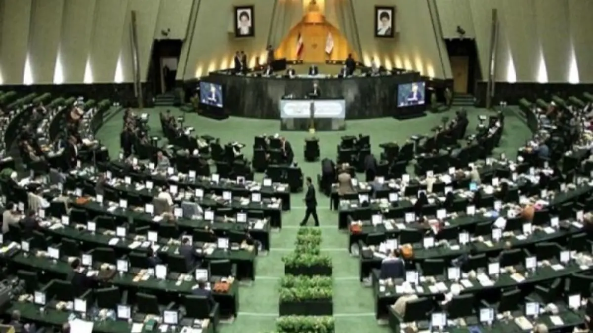 لایحه «پالرمو» با حضور کارشناسان مجمع تشخیص در مجلس بررسی می شود