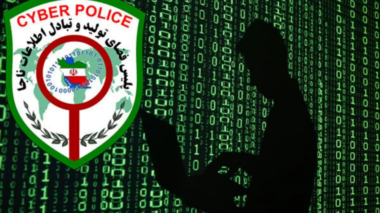هشدار پلیس به مالباختگان مؤسسه «سکه ثامن»