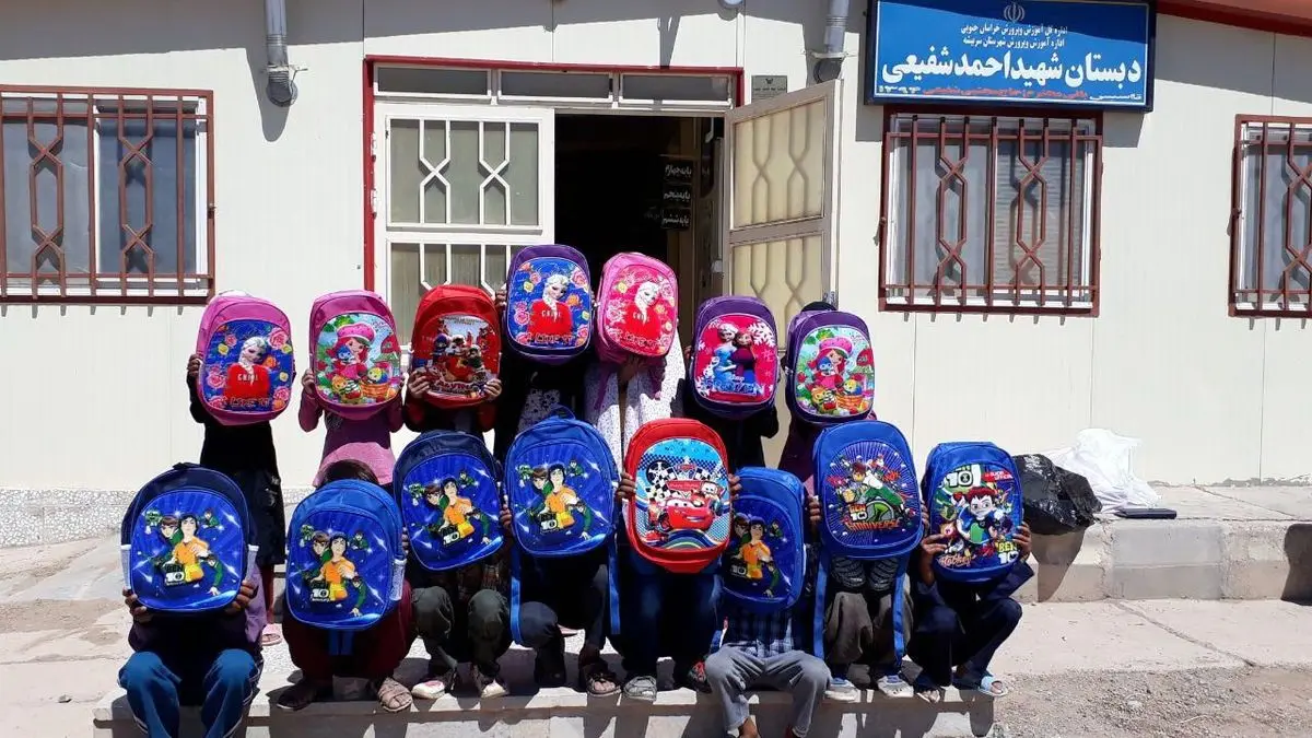 حمایت تحصیلی بیش از 30هزار دانش‌آموز در تهران و شهرهای مرزی