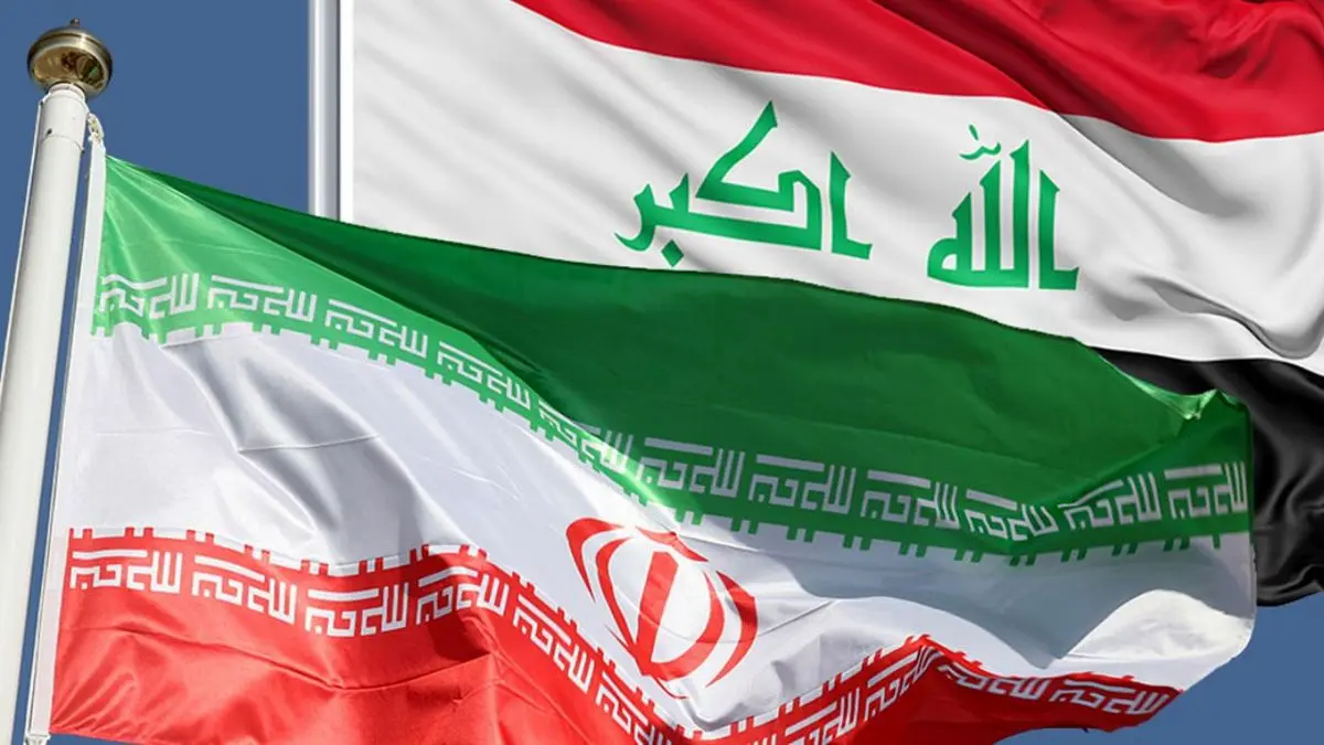 آمادگی بانک‌های عراق برای تاسیس بانک مشترک بین دو کشور