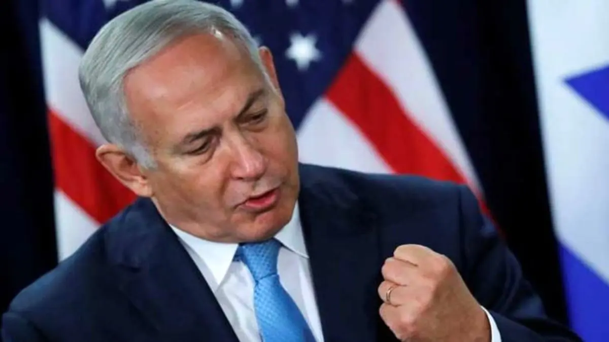 نتانیاهو دعوت یونسکو برای کنفرانس یهودستیزی را رد کرد