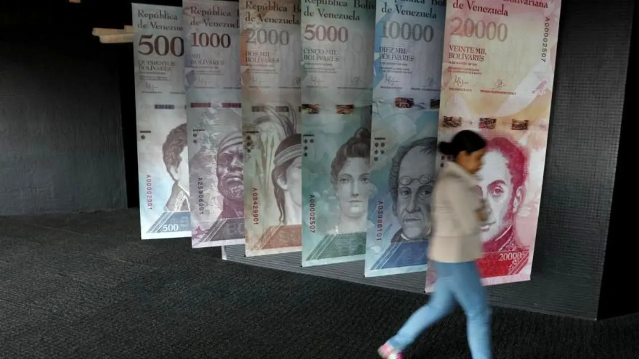 تزریق دلار به بازار ارز ونزوئلا