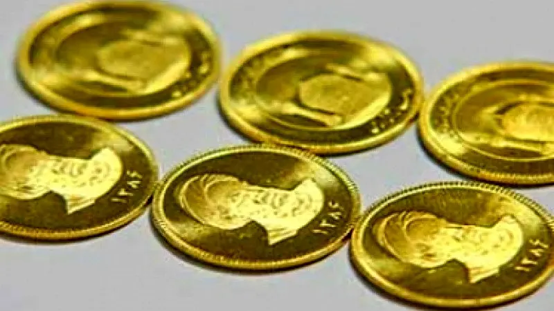 سکه ارزان شد/ هر گرم طلای 18 عیار 461 هزار و 730 تومان