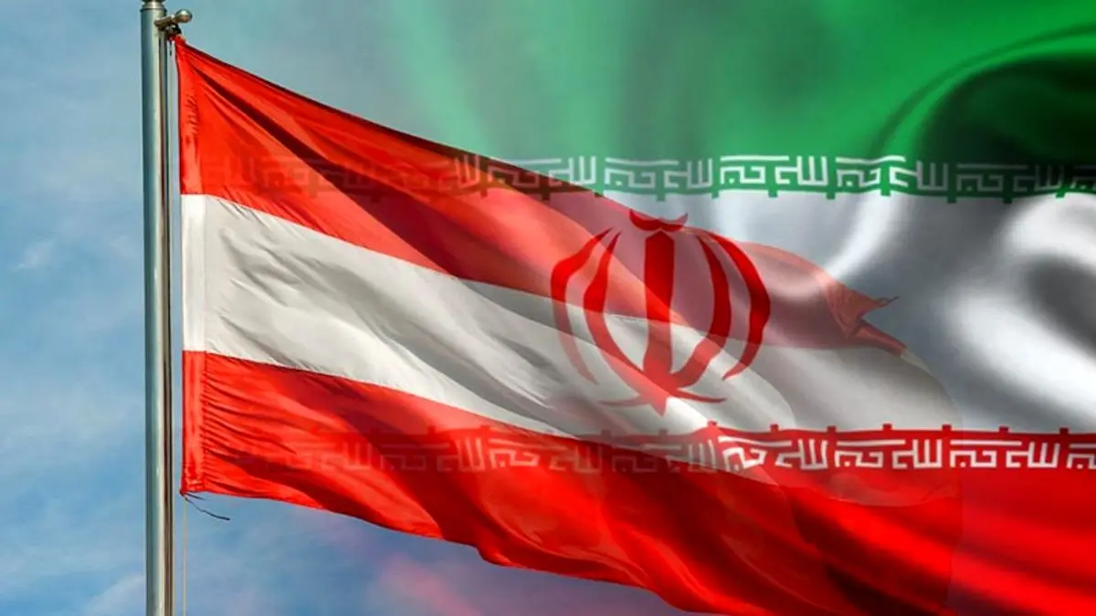 صادرات 150 میلیون یورویی ایران به اتریش