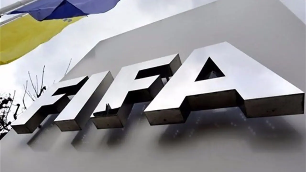 فیفا با میزبانی ایران در جام جهانی 2020 فوتسال مخالفت کرد