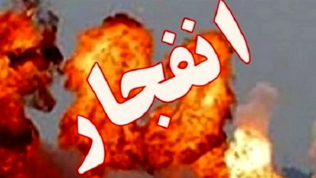 انفجار خط لوله انتقال گاز در باغملک خوزستان