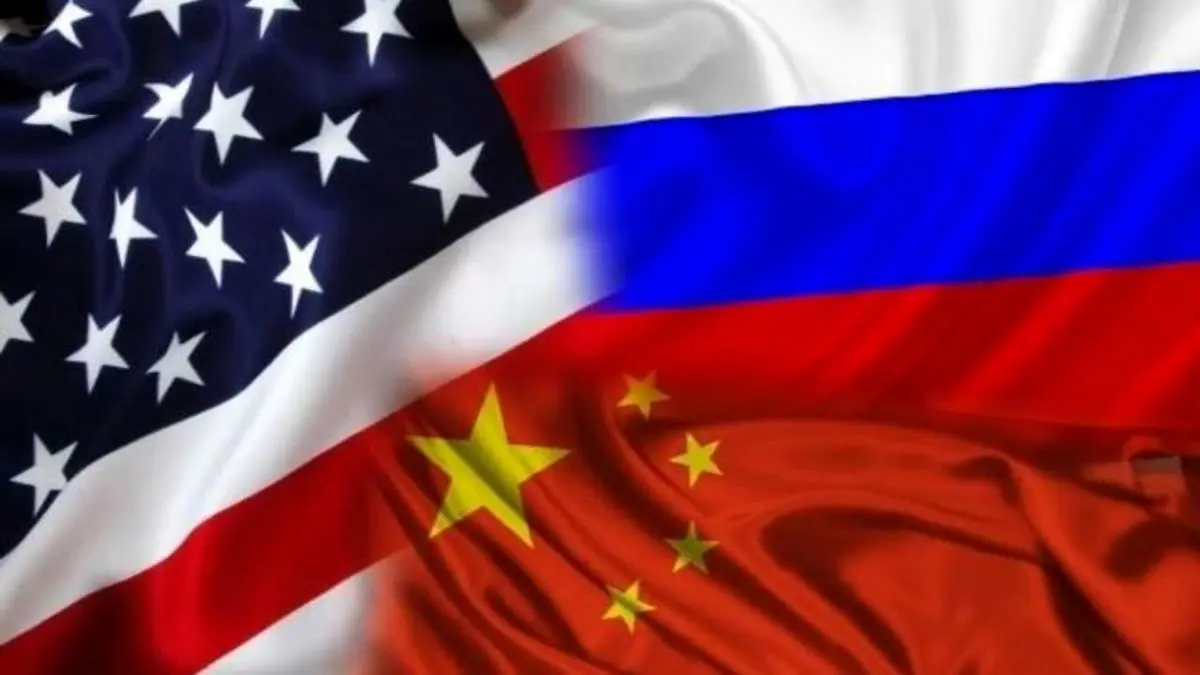 آمریکا تحریم‌های جدیدی علیه ارتش چین و 33 فرد و نهاد روسی وضع کرد