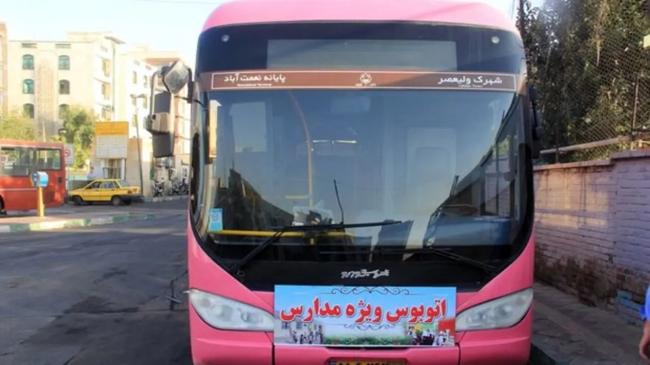 راه‌اندازی 22 خط «اتوبوس مدرسه» برای اولین بار
