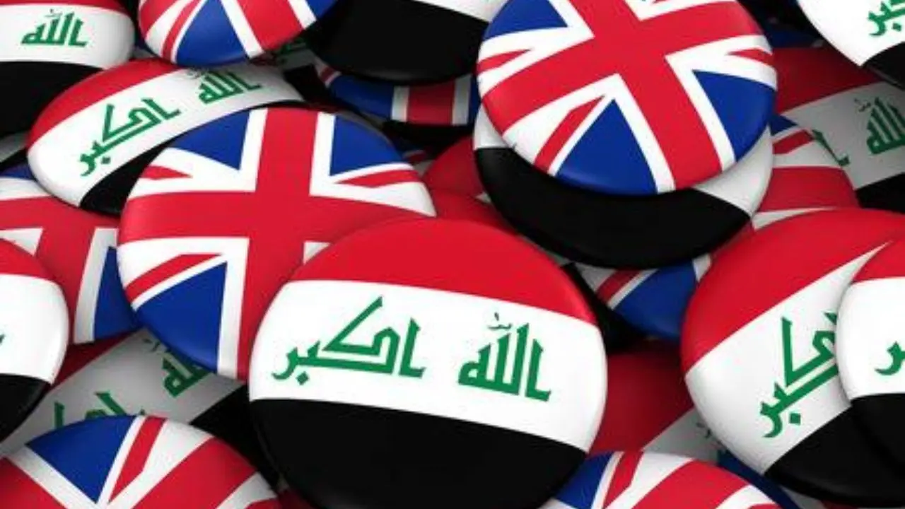 بغداد-لندن در آستانه یک بحران سیاسی