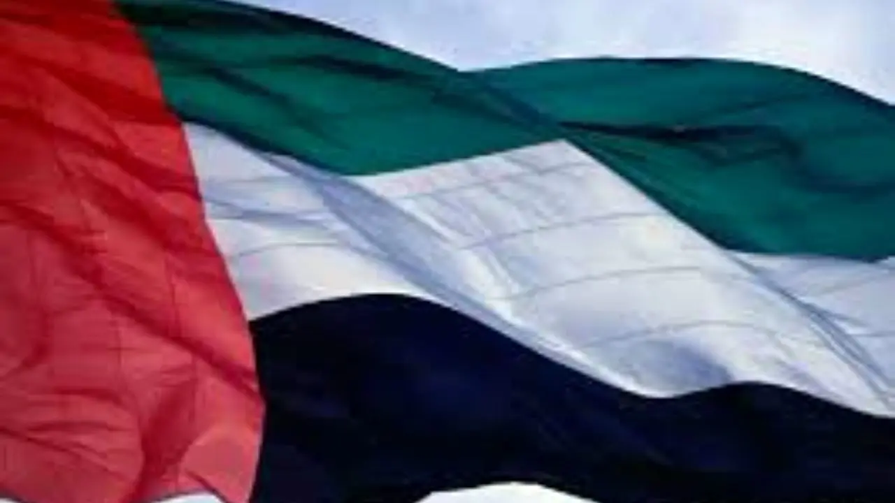 کاردار امارات به وزارت خارجه احضار می‌شود