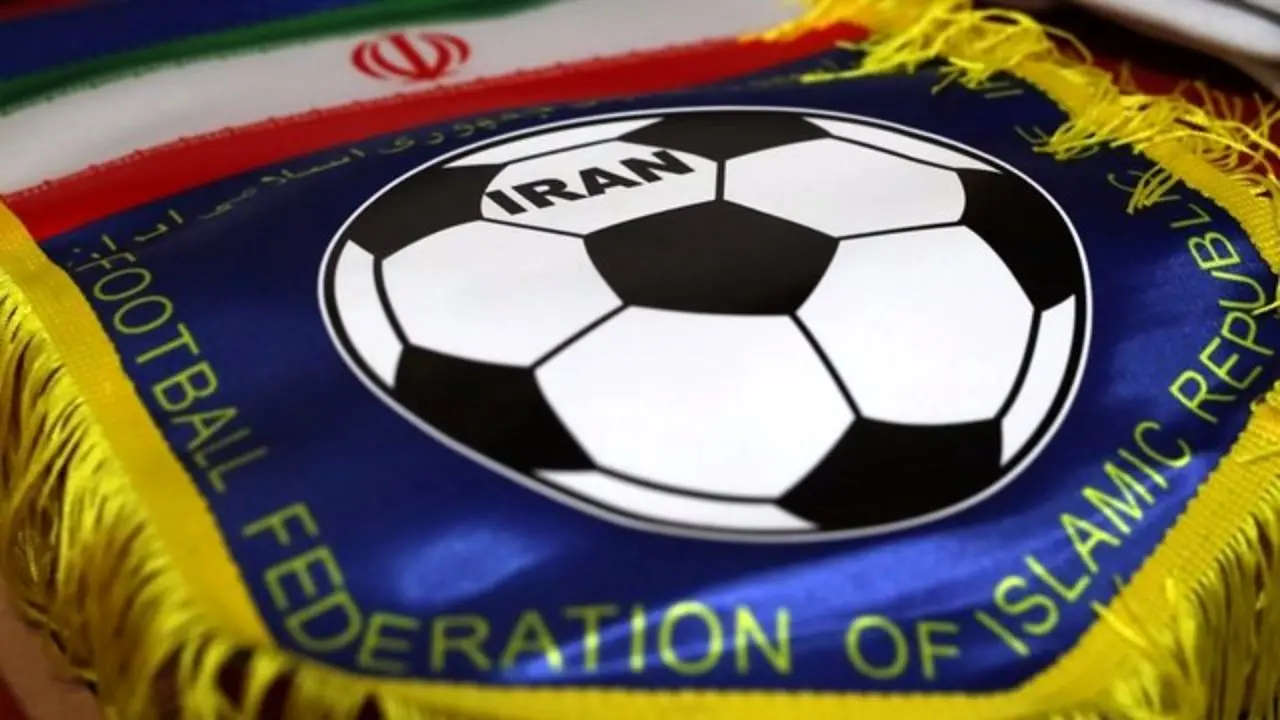 بلیت بازی‌های ایران در جام ملت‌ها را از سایت فدراسیون خریداری کنید