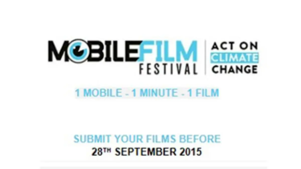 فراخوان 14مین جشنواره فیلم موبایلی فرانسه منتشر شد