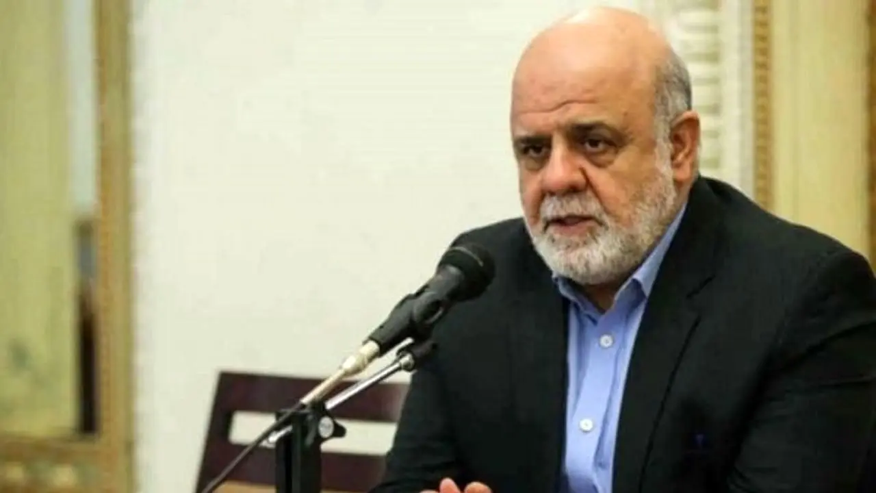 تبریک سفیر ایران در بغداد به رئیس‌جمهوری جدید عراق
