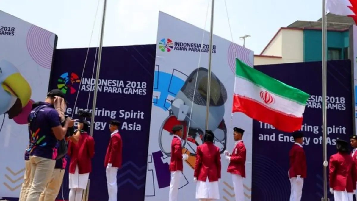 پرچم ایران در دهکده بازی‌های پاراآسیایی به اهتزاز در آمد