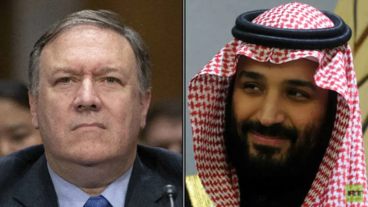 تماس تلفنی وزیر خارجه آمریکا با ولیعهد عربستان