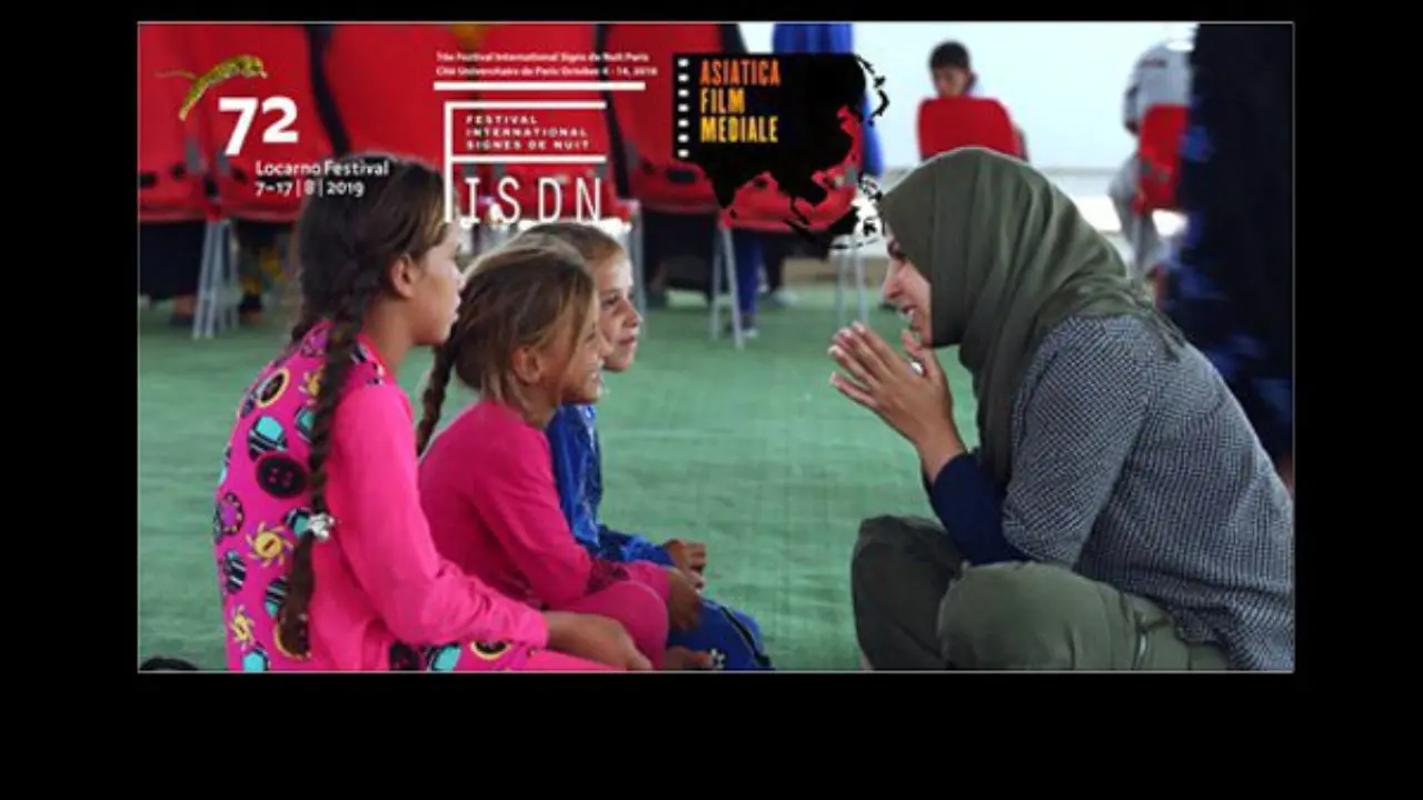 «زنانی با گوشواره های باروتی» وارد بخش رقابتی 2 جشنواره فیلم شد