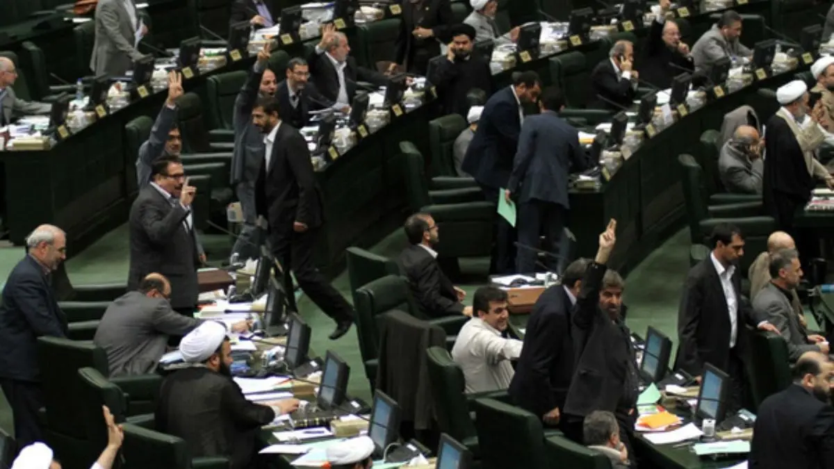 مجلس 15 مهر درباره الحاق ایران به CFT تصمیم می‌گیرد