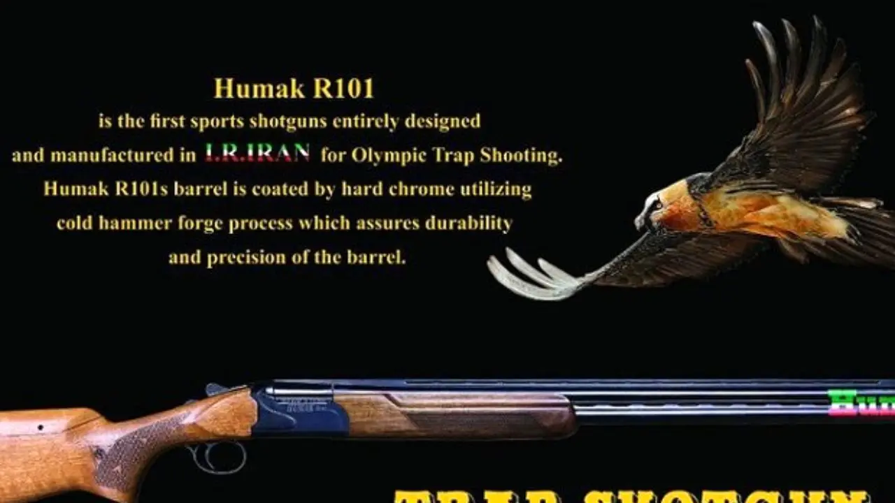 رونمایی از سلاح «هوماک آر 101» نخستین سلاح ورزشی ایرانی