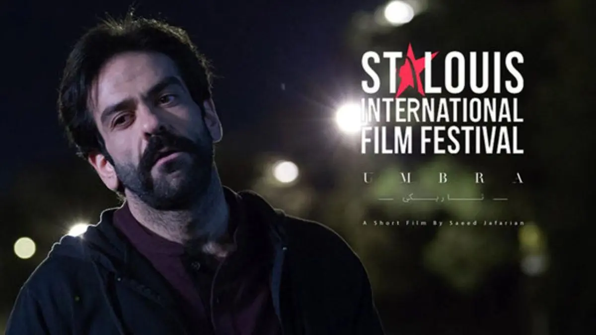 «تاریکی» به آمریکا می رود