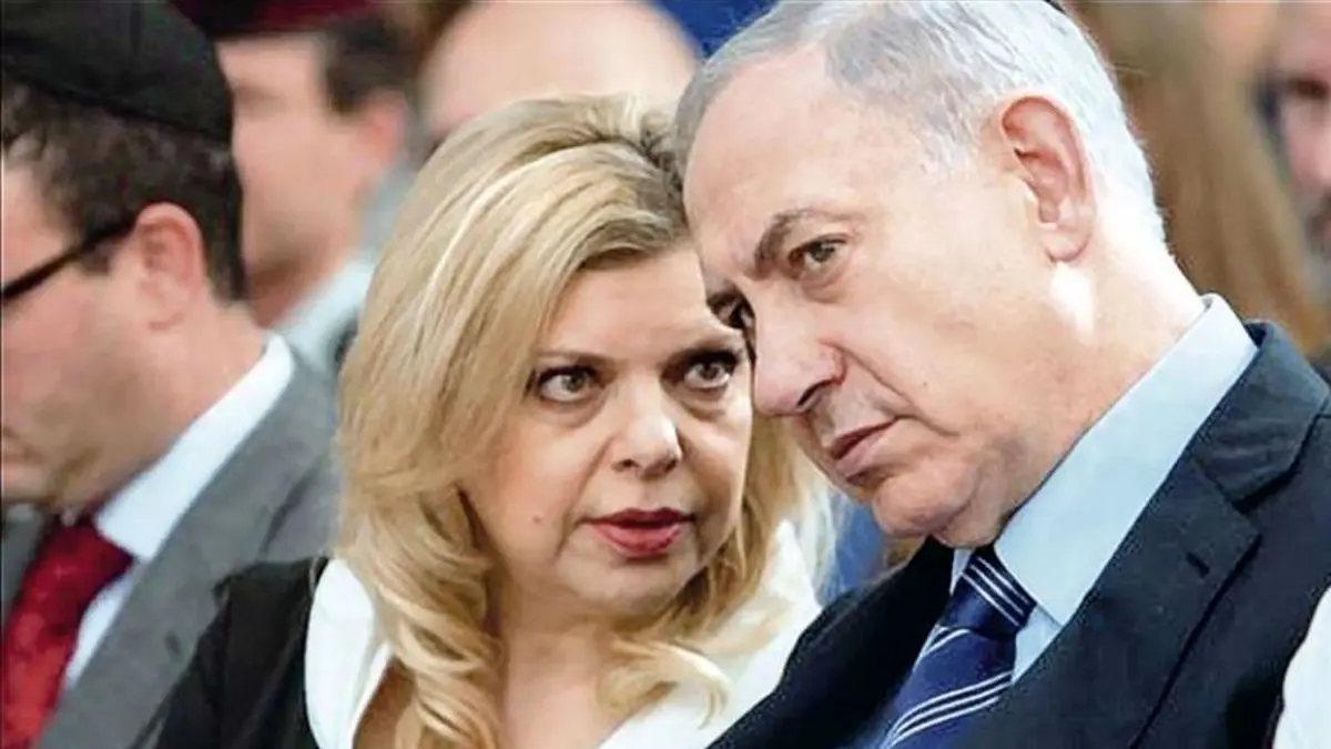 بازجویی مجدد از همسر نتانیاهو به اتهام فساد مالی